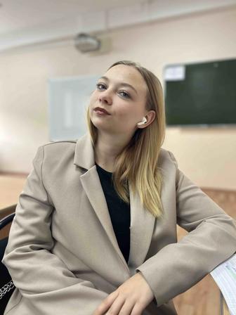 Учитель-преподаватель