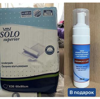 Пеленки впитывающие