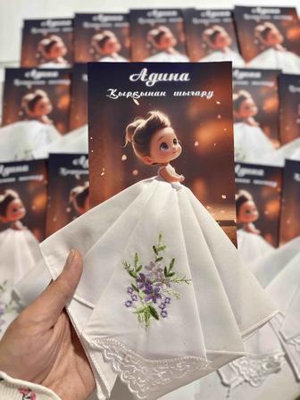 Тойбастар Бонбоньерки