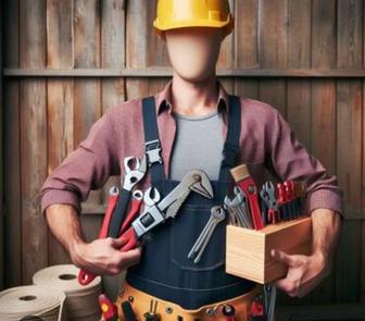 Муж на час! Любые работы по дому.