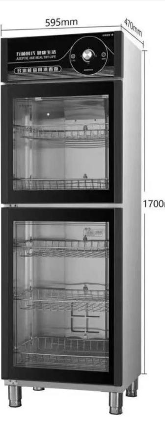 Шкаф для стерилизации. Дезинфекционный