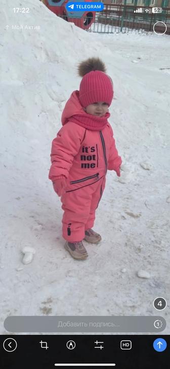 Продам детский зимний комбинезон