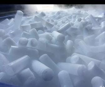 Сухой лед,CO2,тяжёлый дым.