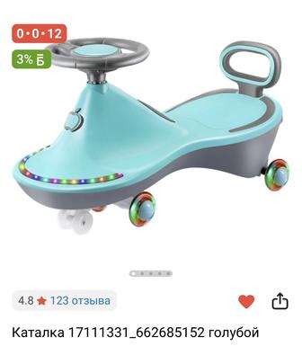 Детские каталка