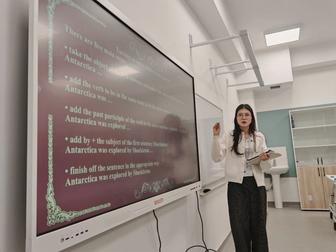 репетитор по английскому языку