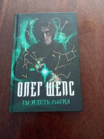 Продам книги