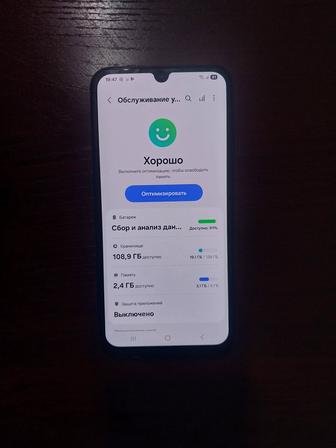 Самсунг А15/128гб