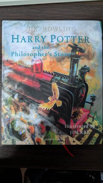 Книга Harry Potter and the Philosophers Stone (коллекционное издание, англ)