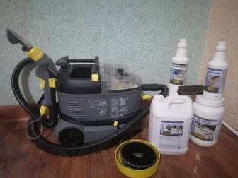 Продам аппарат для химчистки