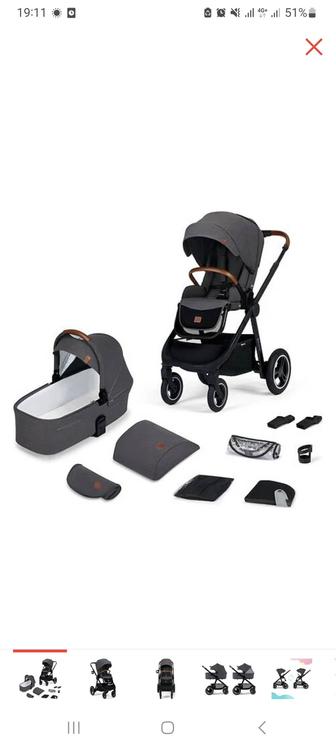 Коляска 2в1 Kinderkraft Everyday Dark Grey.