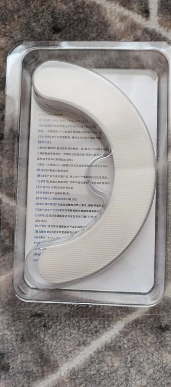 Уход за стомой