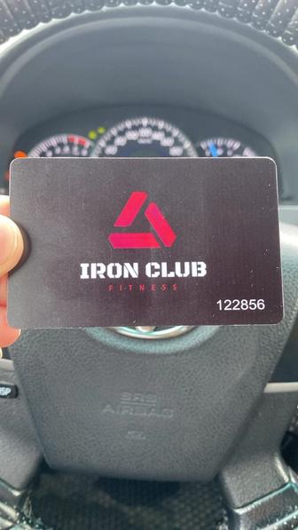 Безлимитная клубная карта в фитнес Iron Club