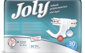 Продам памперсы