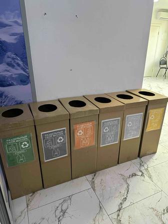 Отдам эко урны