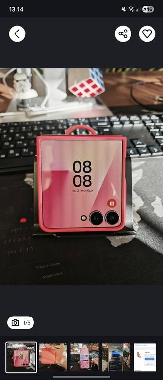 продаю Samsung Galaxy Z Flip 7