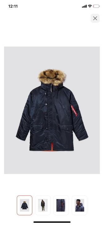 Продам мужскую куртку