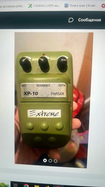 Педаль для электрогитары Phaser xp-10 Extreme