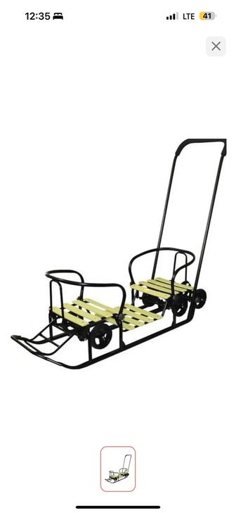 Санки для двойни