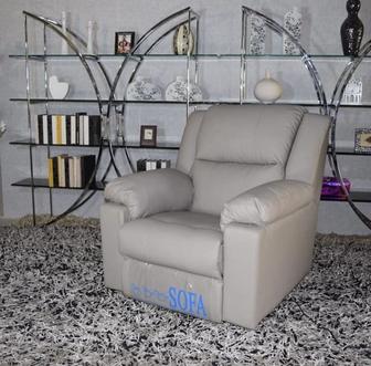 Кресло. Реклайнер