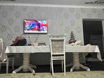 Стол