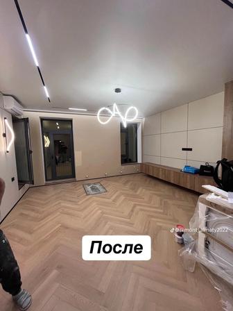 Ремонт квартир