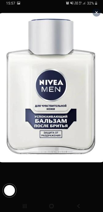 Nivea men после бритья