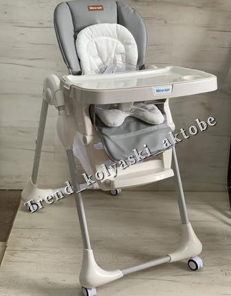 Детский стульчак для кормления