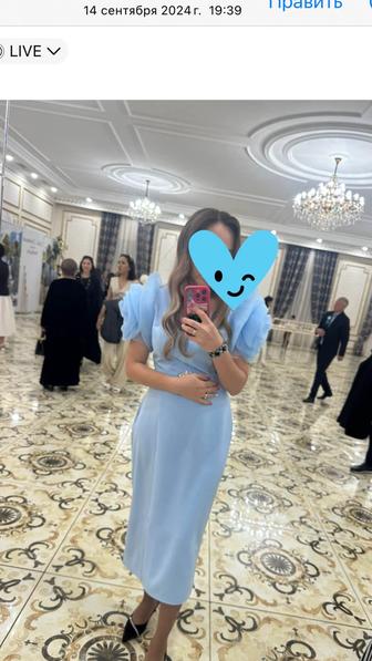 Продам турецкое платье