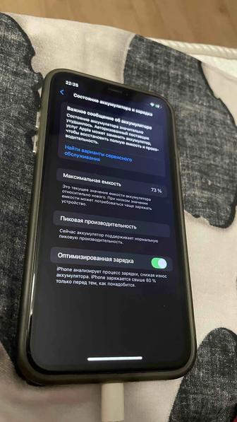 Продам IPhone XR 73% аккум
