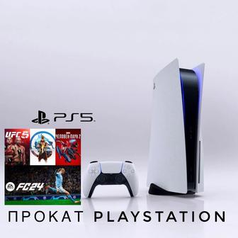 Аренда PS5 ТОПОВЫЕ ИГРЫ В НАЛИЧИИ Fifa 24 ufc 5 обновленный