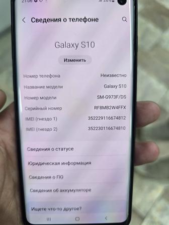 Продам смартфон samsung s10