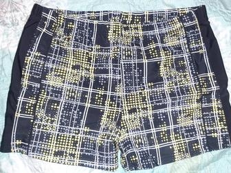 Купальные плавки-боксеры короткие мужские Airidaco.