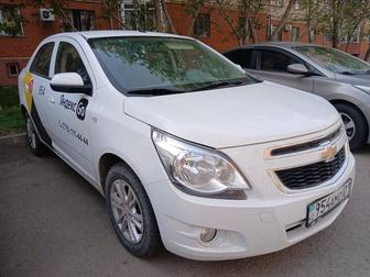 Аренда авто Такси