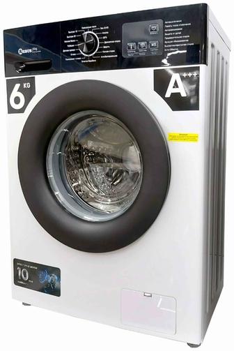 Стиральная машинка в идеальном состоянии