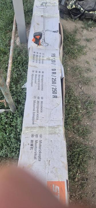Продаётся триммер Shtil 250
