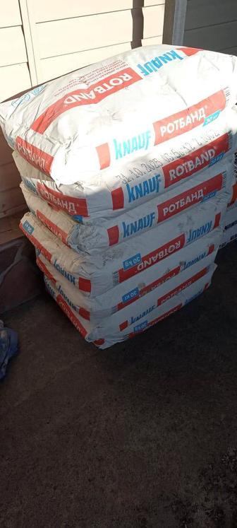 Родбон 7 мишков