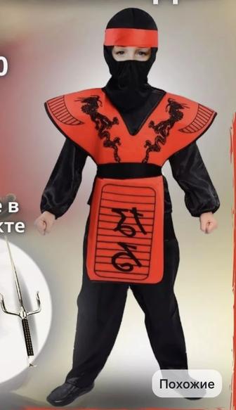 Новогодний костюм ниндзяго