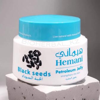 Вазелин тмин черный Hemani мощный полезный эффективный