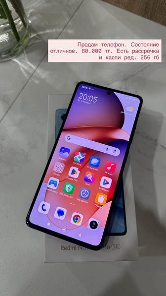 Телефон Redmi Note 12 pro 5G