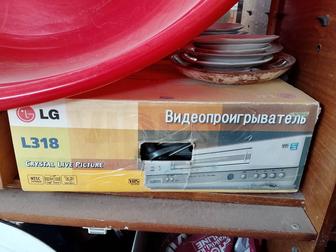 Телевизоры