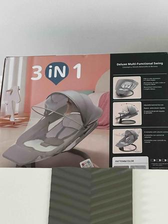 Продам шезлонг 3в 1