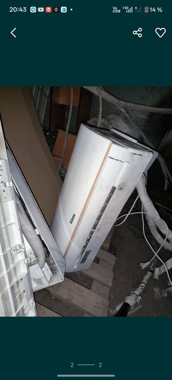 Продам кондиционер клима