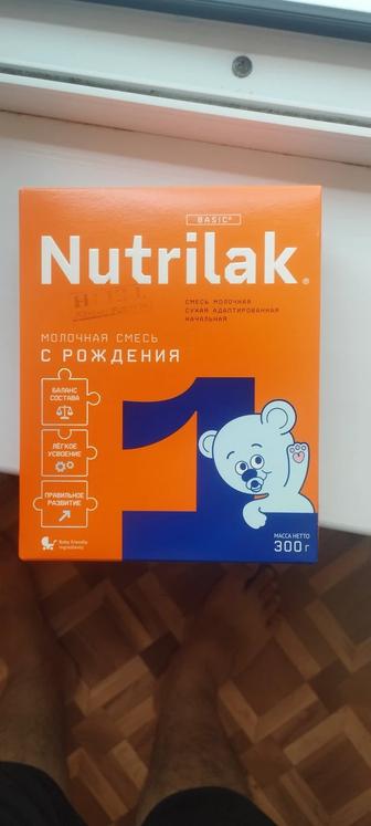 Детская смесь Nutrilak