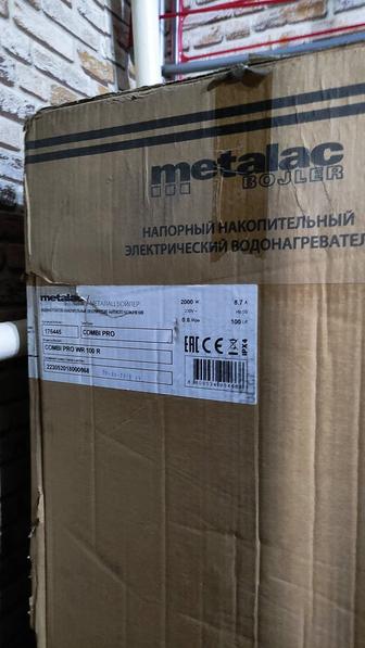 Продам водонагреватель Metalac