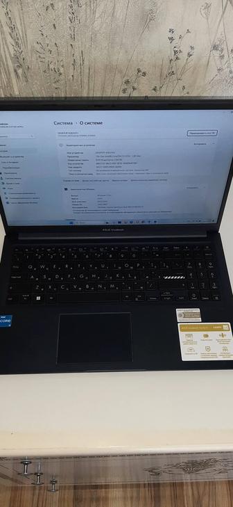 ASUS Vivobook 15 X1504V