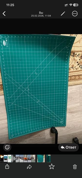 Коврик для резки