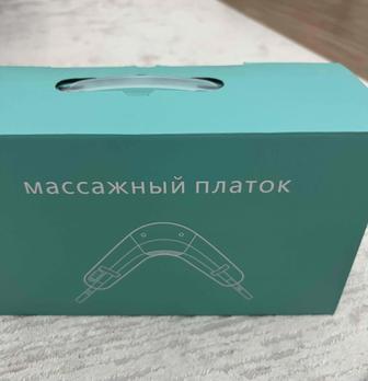 Массажный платок