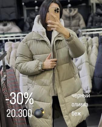 Продам новую зимнюю куртку