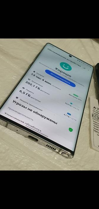 Samsung Note 10 Plus обмен на другой флагман бюджетка не интересует.