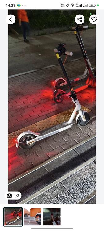 Xiaomi Electric Scooter 3